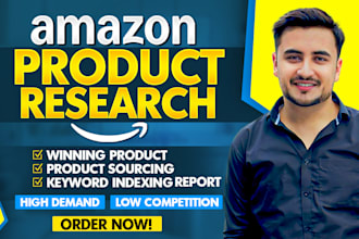 do amazon product research for fba private label amazon product hunting