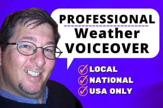 report local weather for your radio station