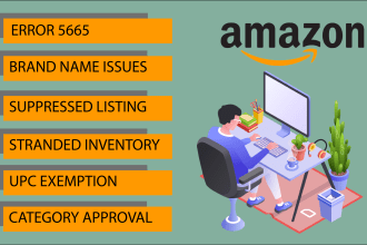 fix amazon listing error 5665, approve gtin exemption, setup brand registry