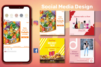 design eye catching social media square size posts template in 1 day