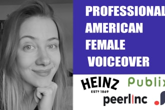 record a confident, smooth american female voice over
