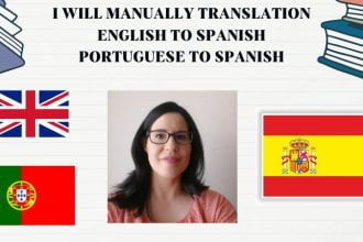 manually translate english to spanish portuguese to spanish