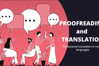 translate your text perfectly from arabic to french