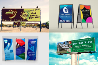 design yard signs, billboards, banners, sandwich boards, or roll ups