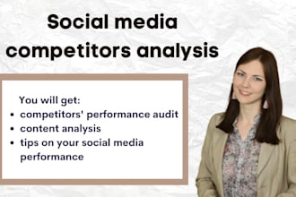 do competitors social media accounts analysis