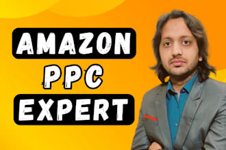 setup amazon PPC campaigns, amazon fba ppc ads campaign