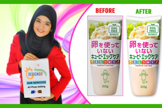 photo background removal, cut out, transparent, white, and image editing