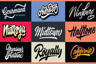 do dj band, lettering, graffiti, typography, signature or calligraphy logo