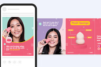 design seamless swipable carousel posts