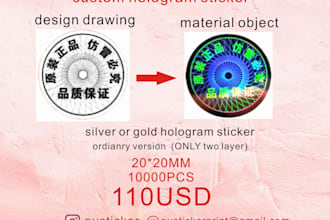 custom hologram  label printing