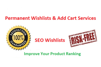 seo amazon add to carts wish lists and shopping lists