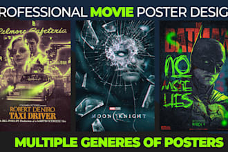 design a premium looking film movie poster