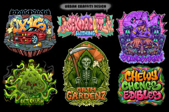 create badass  graffiti  urban for your logo or sticker