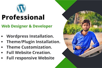 do full website creation, customization, and redesign your wordpress website