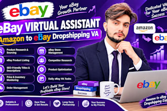 ebay virtual assistant amazon to ebay dropshipping VA