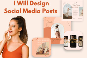 create engaging social media images
