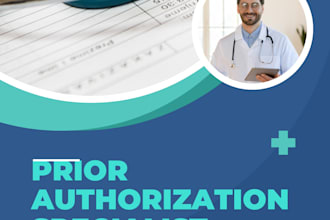 do medical billing prior authorizations