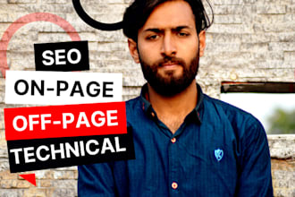 provide the best SEO services