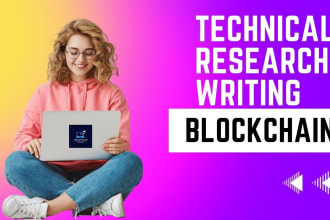 write white papers on machine learning and blockchain