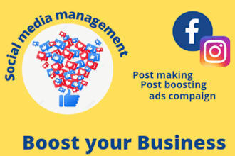 be your skillful social media manager