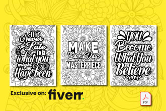 design adult coloring book pages interior design for KDP