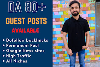 high quality SEO optimized guest posting on high da DR sites
