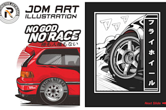 make your car vector artwork for your clothing