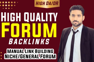 do manual niche relevant quality seo forum backlinks posting