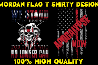 do professional skull flag military army t shirt