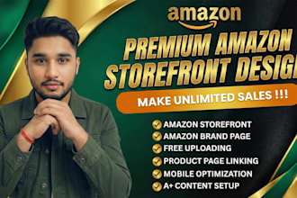 design amazon storefront, amazon store setup