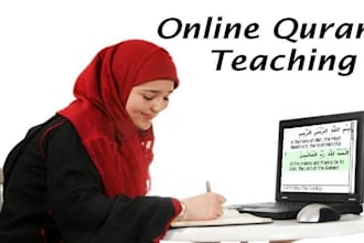 be your online quran teacher,quran tutor,learn tajweed