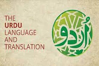 be your urdu teacher and urdu tutor