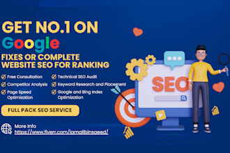 do complete SEO or fix wordpress search issues