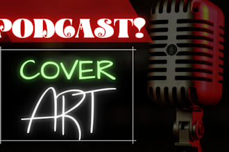 design podcast cover art