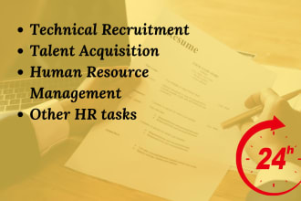 take online interviews with or without recording