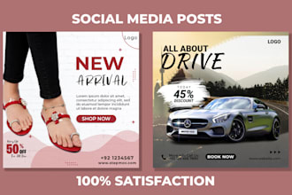 create custom social media post designs that make your brand stand out