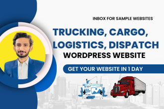 design trucking, dispatch, moving, logistics, wordpress website