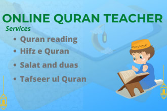 teach you online holy quran with tajweed and basic qaida