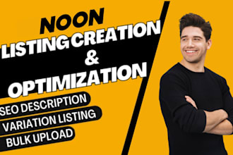 list your products with variations on noon