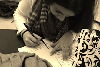 write a paragraph about anything
