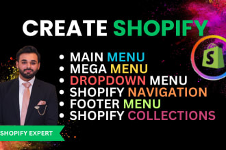 create shopify menu, shopify collection, shopify mega menu