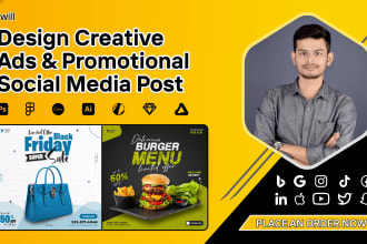 design creative facebook ads, promotional social media posts and any display ads