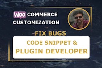 gig