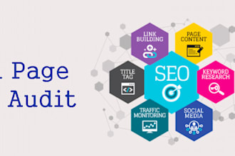 do in depth onpage SEO audit