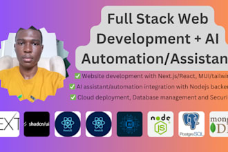 build an ai fullstack web application