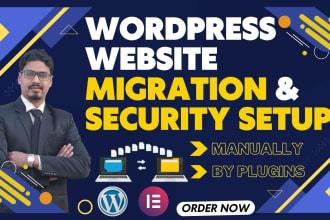 backup and transfer website by wordpress migration