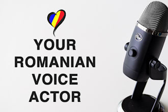 record your radio commercial