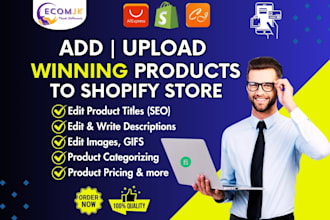 add upload winning products to shopify store