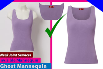 ghost mannequin or neck joint services