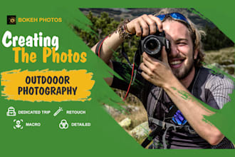 shoot outdoor product photography